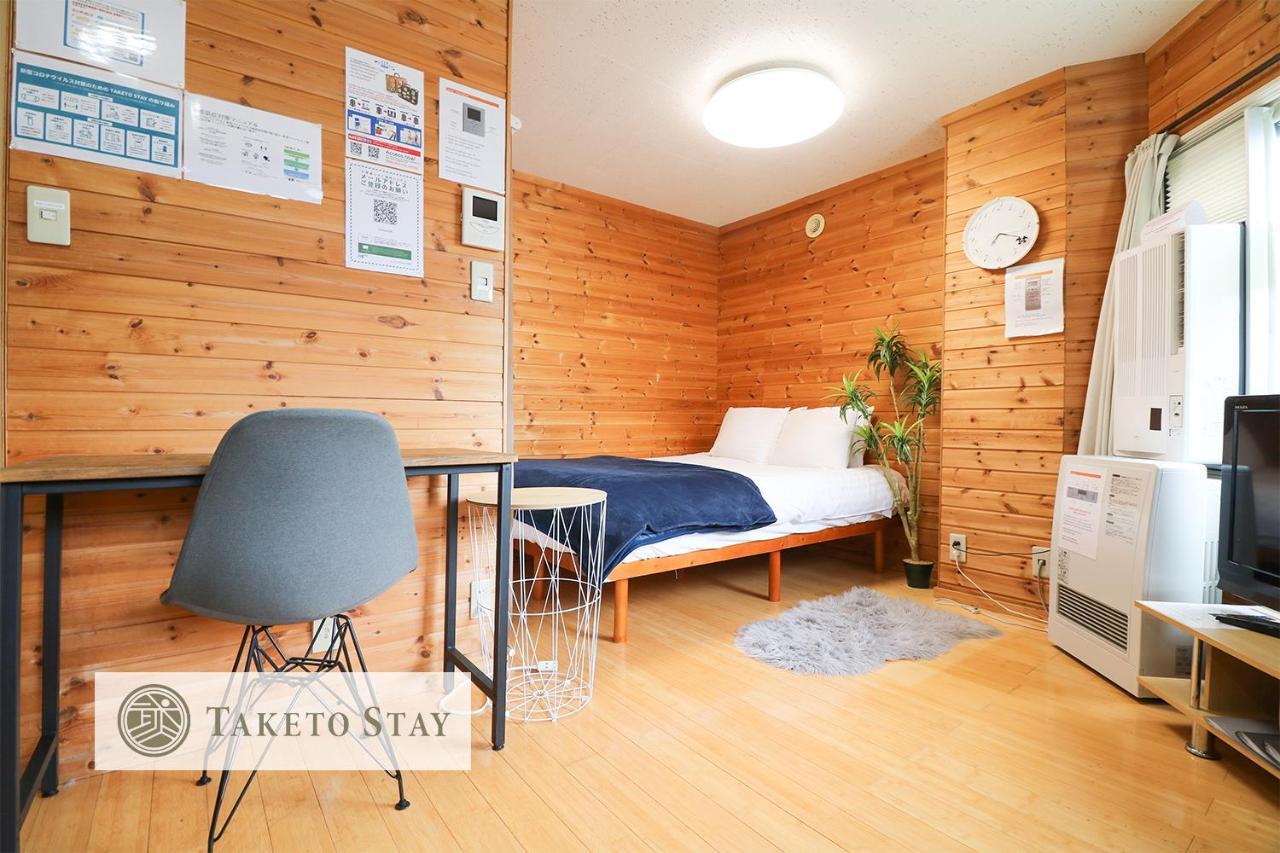 Culture24 Lägenhet Sapporo Exteriör bild