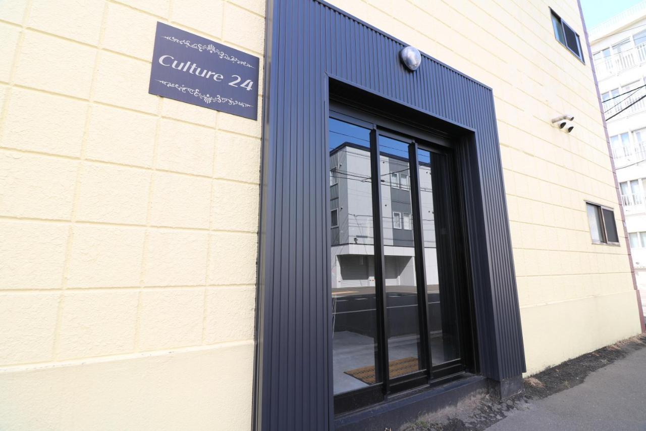 Culture24 Lägenhet Sapporo Exteriör bild